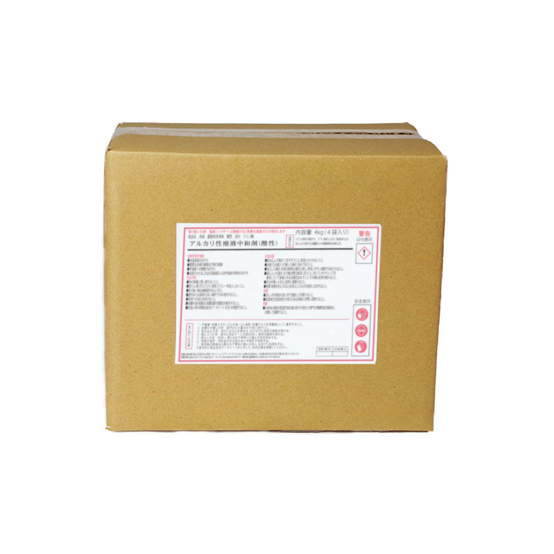 アルカリ性廃液中和剤（酸性）　4kg（1.0kg×4袋入）
