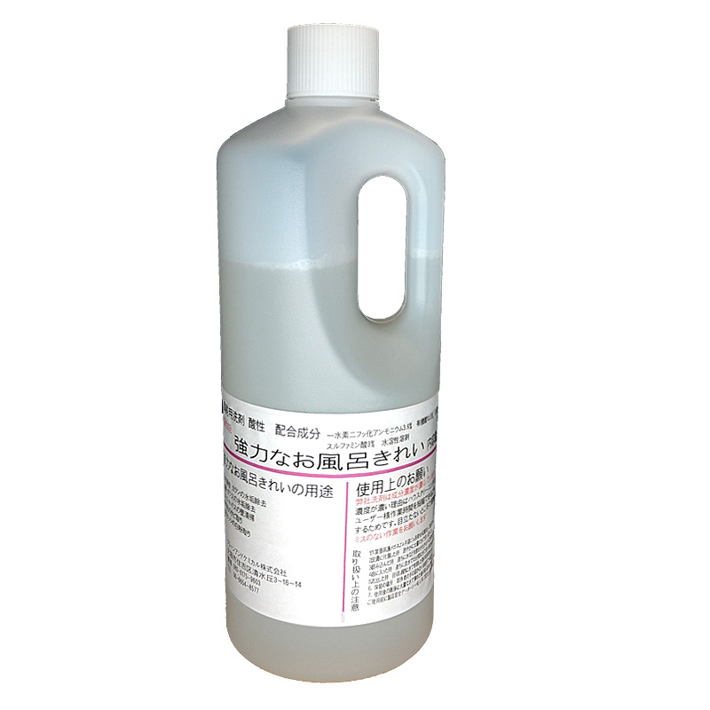 強力なお風呂きれい　1kg