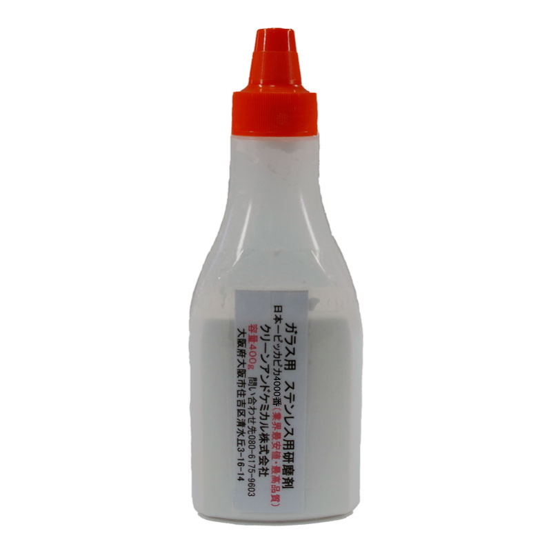 日本一ピッカピカ4000番　400g